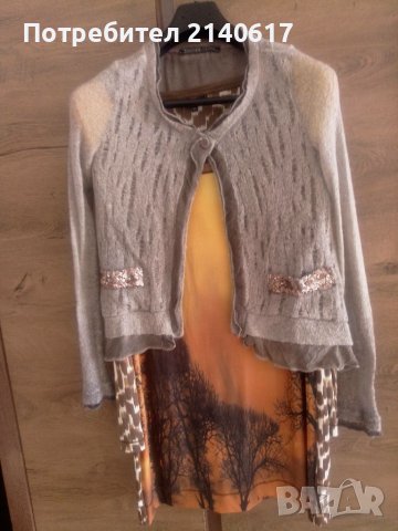 Туника  от ликра-Африканска савана,марка DIDI, снимка 5 - Рокли - 39755191