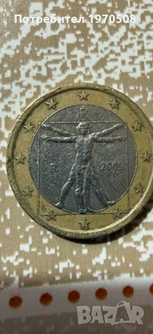 Монети, снимка 2 - Нумизматика и бонистика - 54307216