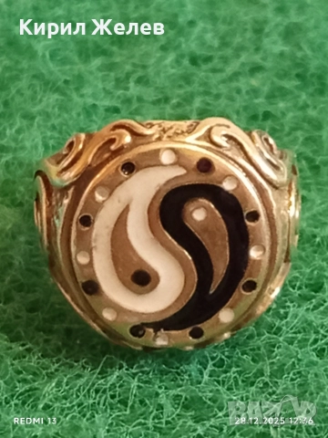 ИН и ЯН Марков сребърен пръстен инкростиран в черно и бял емайл 28736, снимка 3 - Пръстени - 52918714