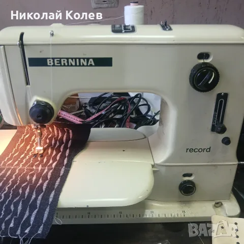 Шевна машина Bernina 530