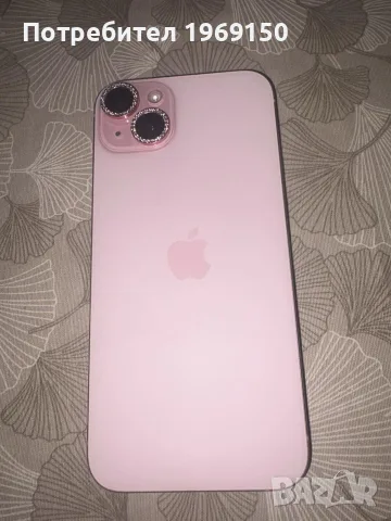 iPhone 15 Plus 128 GB – розов