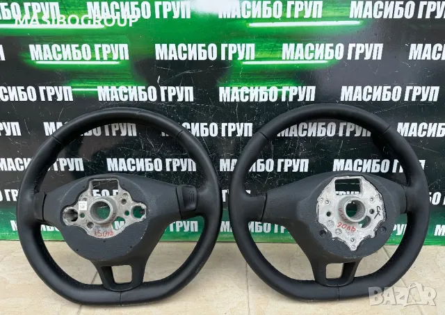 Волан мулти волани за Фолксваген Vw Golf Vw Tiguan Vw Passat, снимка 9 - Части - 43762444