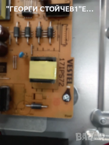 D50U660O2CW   17MB170  17IPS72  CCPD-TC495-008 V4.0   VES500QNZP-N4-Z01     RF-CF500005SE30-0901 A1, снимка 7 - Части и Платки - 53357730