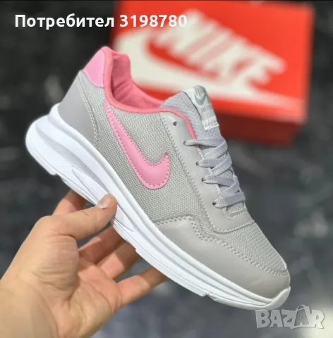 Дамски маратонки: NIKE 7505, снимка 1
