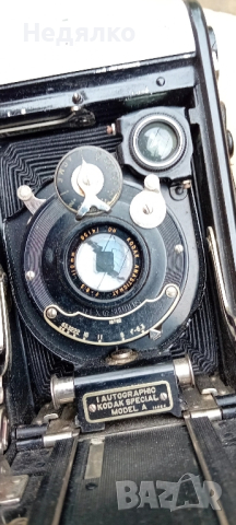 Мяхов фотоапарат Кодак,1914г, снимка 18 - Антикварни и старинни предмети - 42666561
