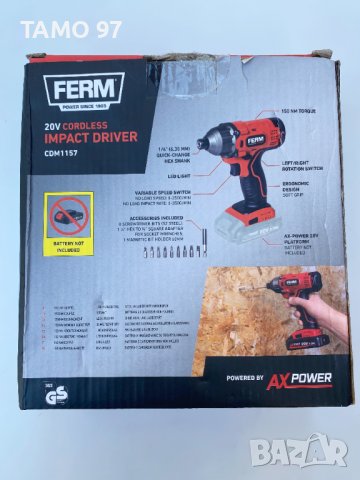 FERM CDM 1157 - Нов импакт драйв!, снимка 6 - Винтоверти - 37605076