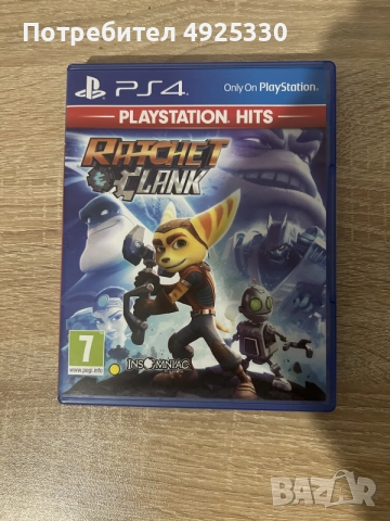 Игри за PLAYSTATION4, снимка 9 - Игри за PlayStation - 55743489
