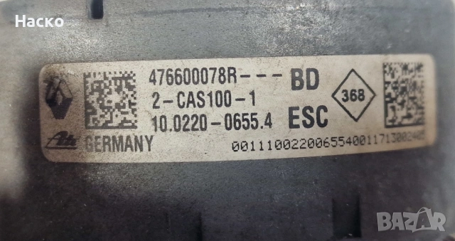 ABS АБС Помпа Модул Dacia Dokker Дачиа Докер 476600078R 28.5152-4212.3 10.0915-1471.3 10.0625-3196.1, снимка 4 - Части - 53923211