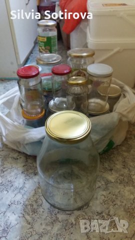 ГОЛЕМИ СРЕДНИ И МАЛКИ БУРКАНИ, снимка 1