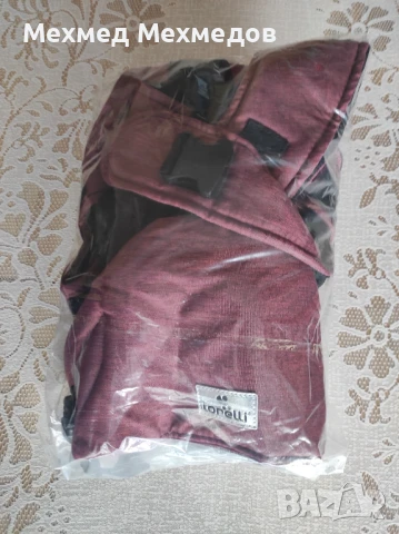 Кенгуру 3 позиции за вашето съкровище, снимка 3 - Кенгура и ранички - 50523293