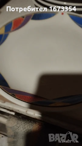 БЪЛГАРСКИ ПОРЦЕЛАН, снимка 4 - Антикварни и старинни предмети - 50928893