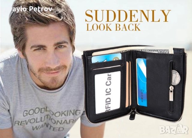 Мъжки портфейл с цип, снимка 15 - Портфейли, портмонета - 30696643