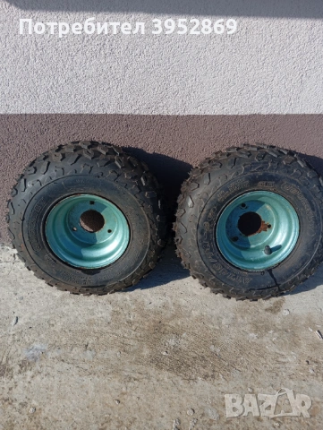 Гуми с джанти за атв 6цола