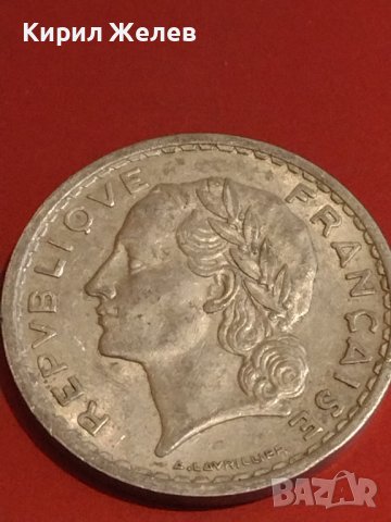 Две монети 5 франка 1948/49г. Република Франция за КОЛЕКЦИОНЕРИ 30338, снимка 8 - Нумизматика и бонистика - 44320601