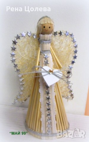 Коледен ангел от слама, снимка 4 - Коледни подаръци - 31115345
