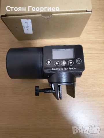 Чисто нова автоматична хранилка за риби, снимка 2 - Оборудване за аквариуми - 48641634