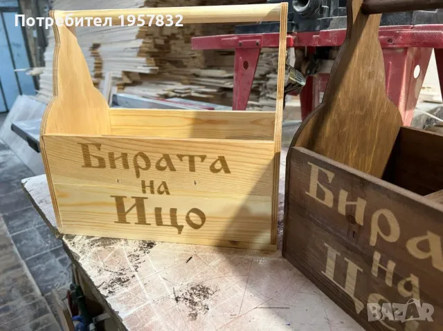 Кошница (six pack) за бира ръчна изработка, снимка 6 - Декорация за дома - 49688020