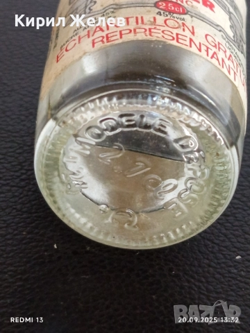 Винтидж патронче BERGER BLANC френски анасонов аператив за КОЛЕКЦИЯ ДЕКОРАЦИЯ 51366, снимка 7 - Други ценни предмети - 51777398