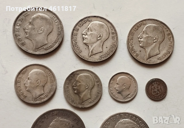 Сребърни монети, снимка 9 - Нумизматика и бонистика - 54079092