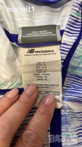 Спортен екип за бягане "Nike" и "New balance", снимка 8 - Спортни екипи - 51490905