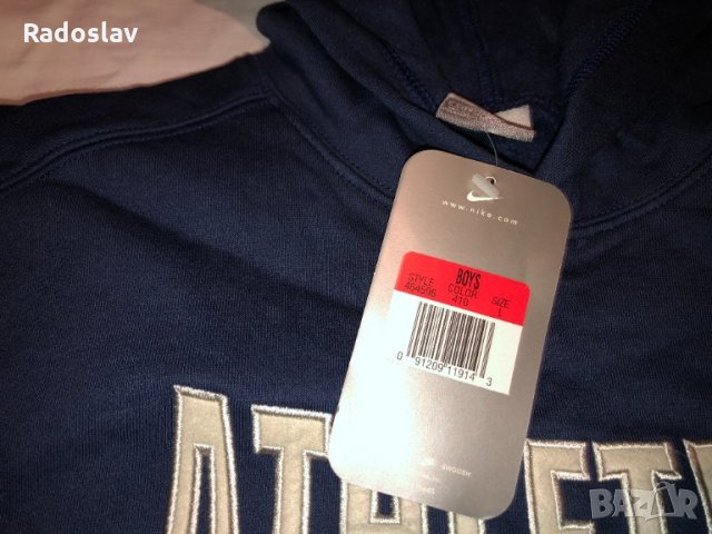 NIKE  Суитчър размер Юноша L, снимка 5 - Детски анцузи и суичери - 31614730