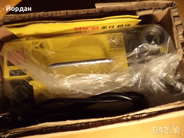 машина за заточване на свредла