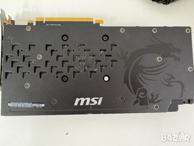 Видео карта за части