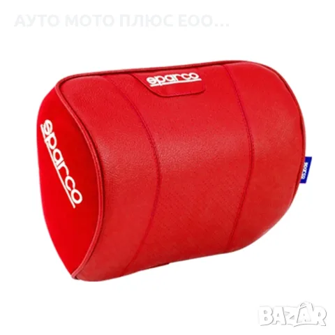 Автомобилна възглавница (подглавницa) за път Sparco - 3 цвята., снимка 2 - Аксесоари и консумативи - 55905297
