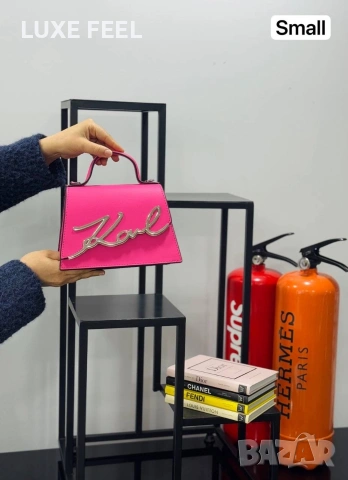 KARL LAGERFELD ✨ Дамски Чанти , снимка 8 - Чанти - 54185472