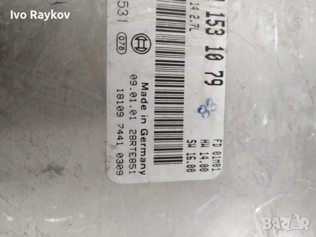 Компютър двигател за Mercedes-Benz C-Class Estate (S203) , ECU , A6121531079, снимка 3 - Части - 53042388