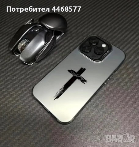 Калъф за Айфон 14,15,16 (PRO, PRO MAX), снимка 3 - Калъфи, кейсове - 52939307