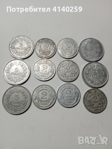 ФРАНЦИЯ МОНЕТИ 5 ФРАНКА 1945-1947 Г 