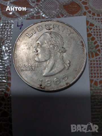 Монети., снимка 9 - Нумизматика и бонистика - 40293902