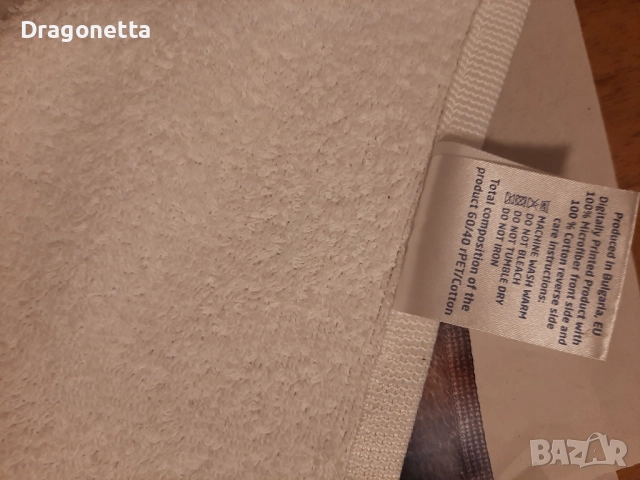 Кърпа за ръце-Меси 10, снимка 2 - Други - 52023555