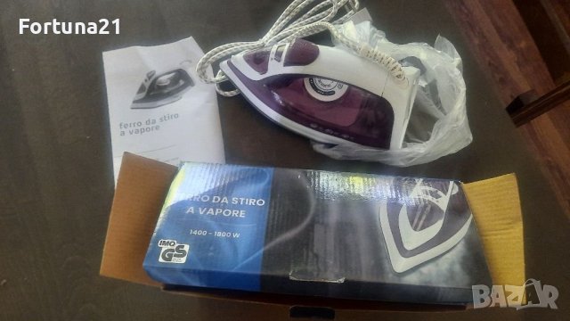 Ютия - чисто нова, снимка 2 - Ютии - 40460556