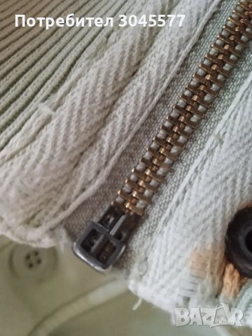 Блуза Яке Суичър мъжки L/XL, снимка 9 - Суичъри - 49312250