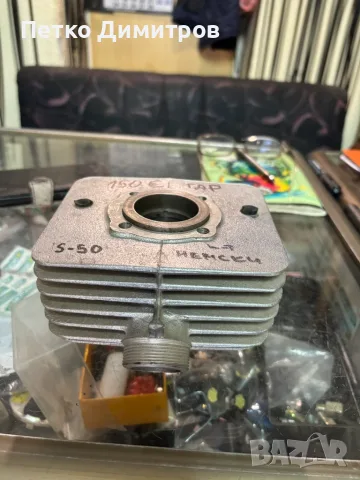 Цилиндър за Симсон С50, снимка 3 - Части - 56097205