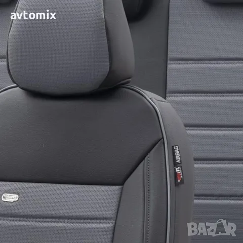 Тапицерия OTOM за седалки Премиум PRM104 Черно/Сиво, снимка 2 - Аксесоари и консумативи - 49931654