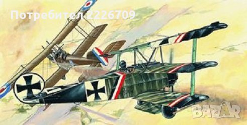 Сглобяеми модели - самолет Fokker DrI 1/72, снимка 1