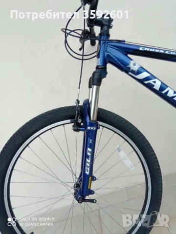 внос германия ,26 цола ,като ново., снимка 3 - Велосипеди - 49766220