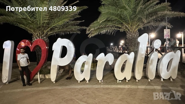 Метеорите - Осмото чудо ., снимка 2 - Почивки в Гърция - 54326693