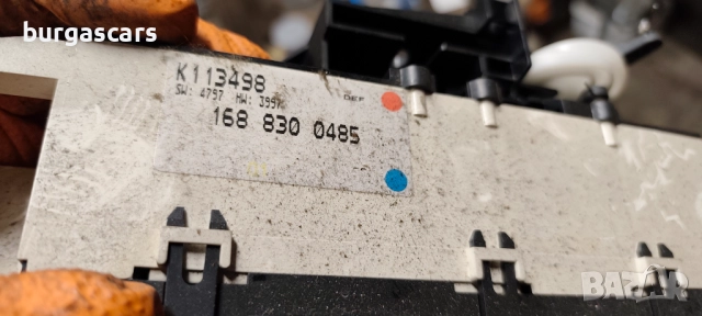 Панел контрол климатик 168 830 0485 Mercedes A160 W168 - 60лв, снимка 2 - Части - 52823369