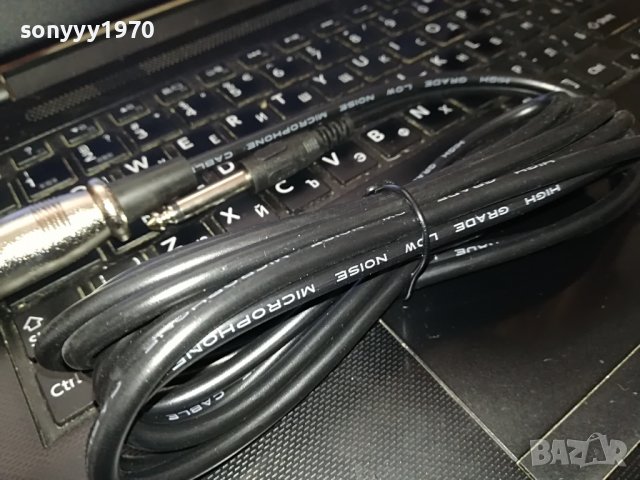 MIC CABLE HIGH GRADE LOW NOISE 0403231905