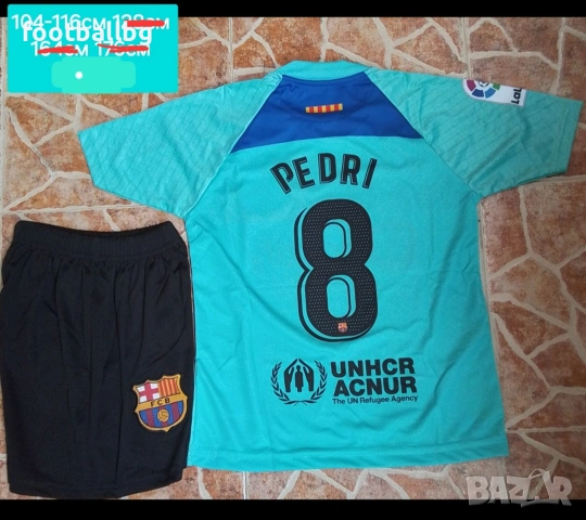 FC BARCA ❤️⚽️ детско юношески футболни екипи , снимка 18 - Футбол - 37864605