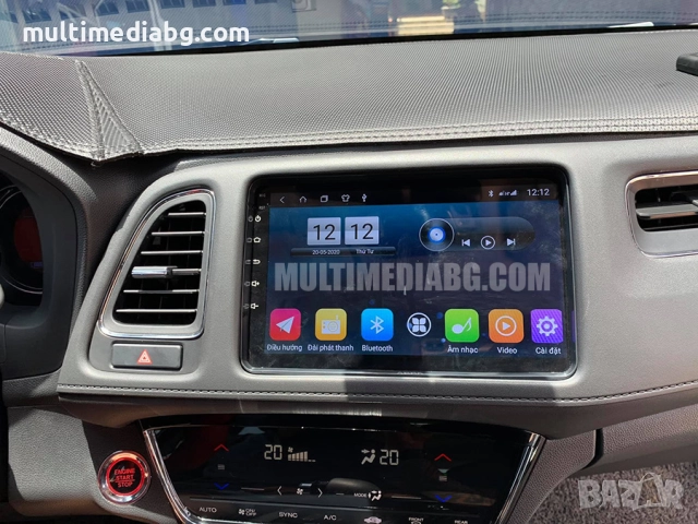 Honda HR-V/Vezel 2013 -2022 Мултимедия Навигация Android, снимка 4 - Аксесоари и консумативи - 52271578