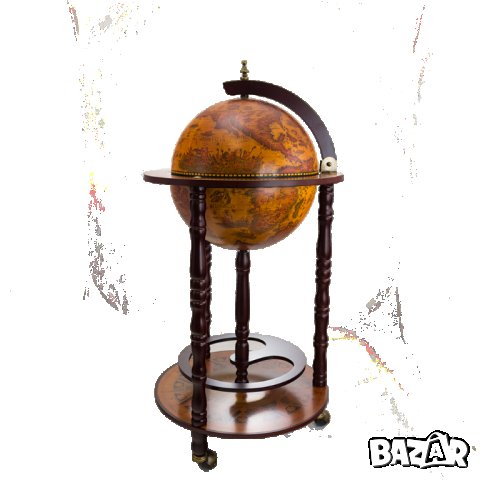 ПРОМО - Нов Глобус Мини Бар - Стойка за Вино / Бутилки Масичка на Колела 90см, снимка 3 - Маси - 39238177