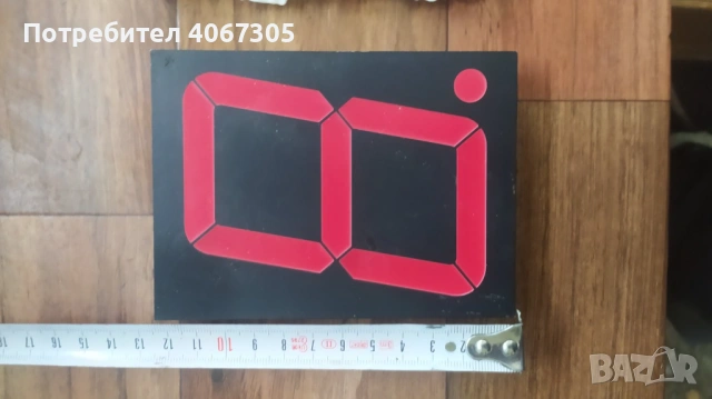 LED 7-сегментен индикатор ,голям, снимка 2 - Друга електроника - 53096043