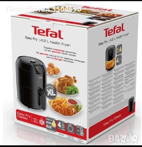 AIR FRYER TEFAL EY201815, снимка 2 - Фритюрници - 52455794