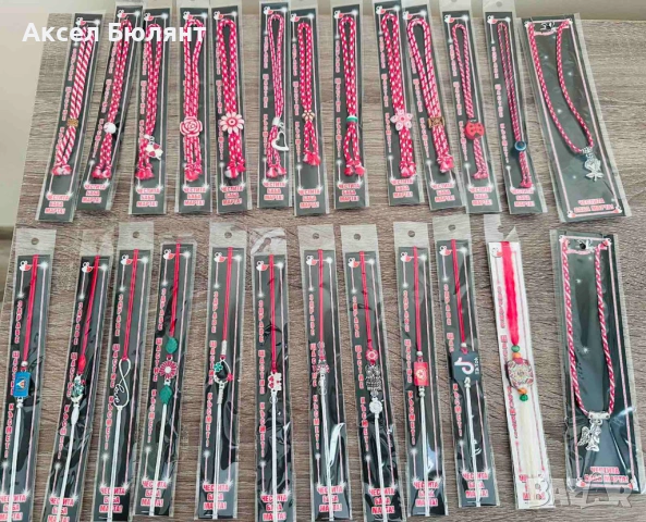 Миналогодишни мартеници разпродажба, снимка 4 - Други - 53144624