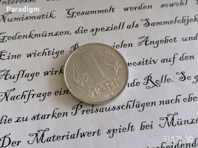 Монета - Германия - 1 марка | 1977г.; серия А